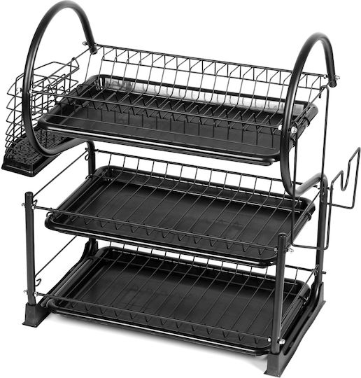 Brunbeste Отцедник За Мивка От Метал Черен 53x25x49см