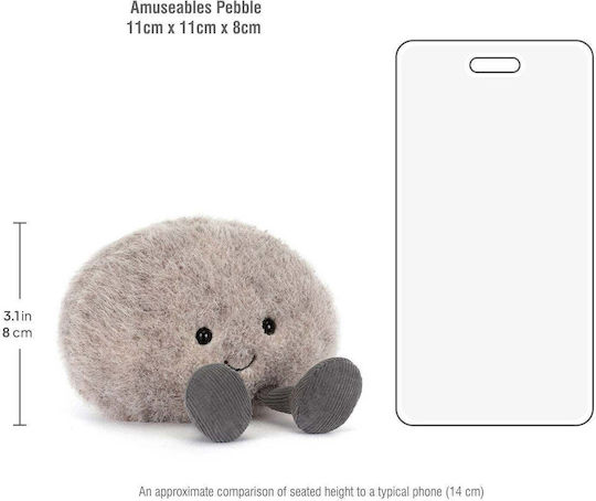 Jellycat Λούτρινο Toy Amuseables