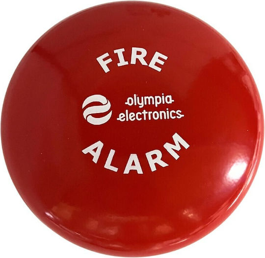 Olympia Electronics Κουδούνι Αναγγελίας Πυρκαγιάς