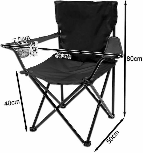 Folding Aluminium Beach Director Chair Black 80x50x80cm