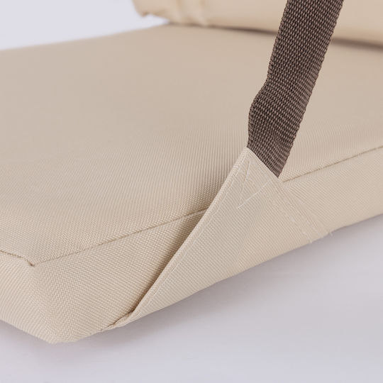 Escape Plus Κάθισμα Παραλίας Μπεζ 41x41x41εκ.