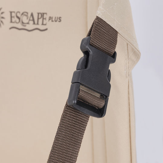 Escape Plus Κάθισμα Παραλίας Μπεζ 41x41x41εκ.