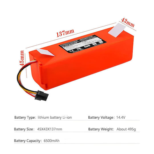 Батерия 6500mAh за Прахосмукачка Робот Xiaomi
