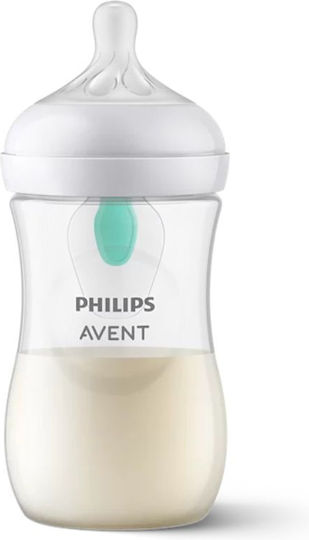 Philips Set Plastic Baby Bottles Natural Response Anti-colic with Silicone Teat for 0+ Months 125ml 4 Pieces
