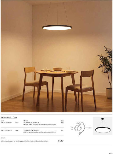 VK Lighting Ceiling Rosette for Lighting Accessories Aluminum Black 64173-108123