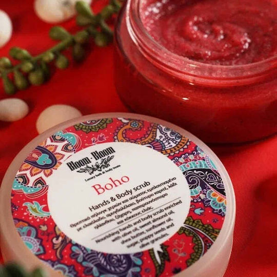 Peeling Σώματος Boho Ζάχαρη Κόκκους Ελιάς & Παπαρουνόσπορο 200gr