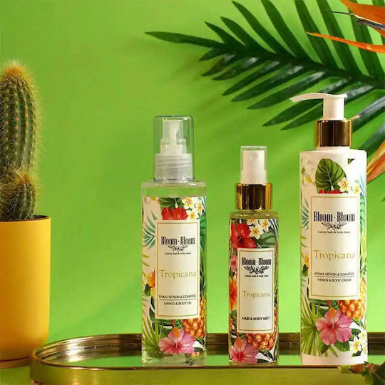 Tropicana Moisturizing Body Lotion for All Skin Types 250ml