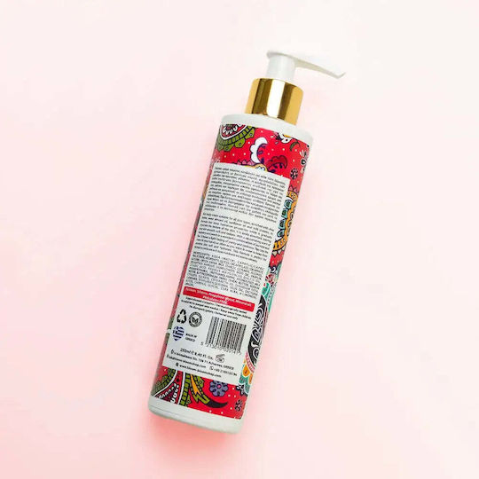 Boho Moisturizing Body Cream for All Skin Types 250ml