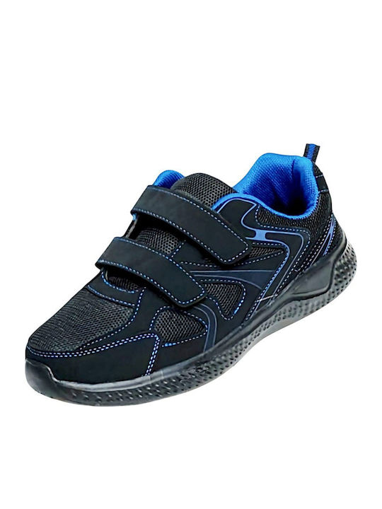 Ανδρικά Sneakers Μπλε