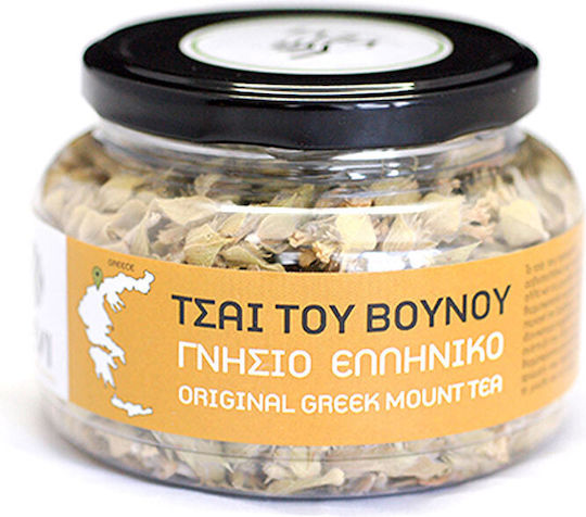 Vevi Τσάι του Βουνού 30gr