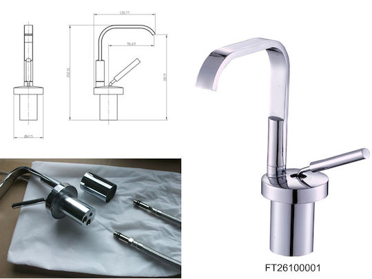 FT21.046.002GB Countertop with Sink & Mirror Glossy Lacquer L46xW26xH52cm Grey Brown