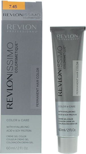 Revlon Revlonissimo Vopsea De Păr 7.45 Mahogany Copper Blonde 60ml