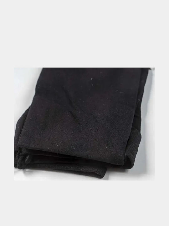 On Line Παιδικό Καλσόν Plain Black