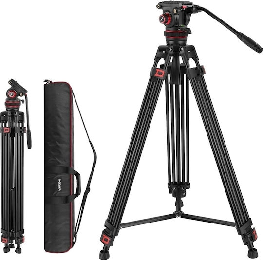 Neewer Video Tripod 6921268811419