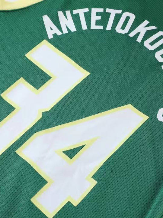 King Ανδρικο Σετ Μπάσκετ Antetokounmpo Green