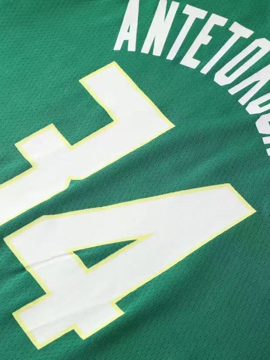 King Men's Basketball Set Antetokounmpo Green