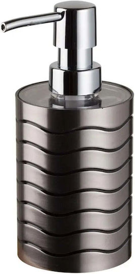 Bisk Dispenser Πλαστικό Ασημί