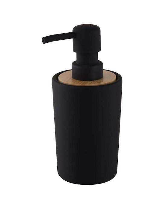 Bisk Dispenser Πλαστικό Μαύρο