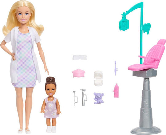 Mattel Κούκλα
