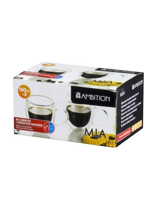Ambition Κούπα Κεραμική