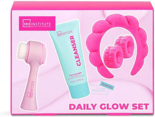 IDC Institute Daily Glow Skin Care Set for Facial Cleaning & Brightening 5pcs