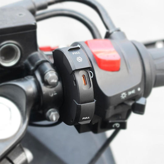 Rchang Motorcycle Charger with Ports 1xUSB and 1xLighter