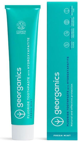 Georganics Οδοντόκρεμα για Τερηδόνα & Πλάκα 75ml