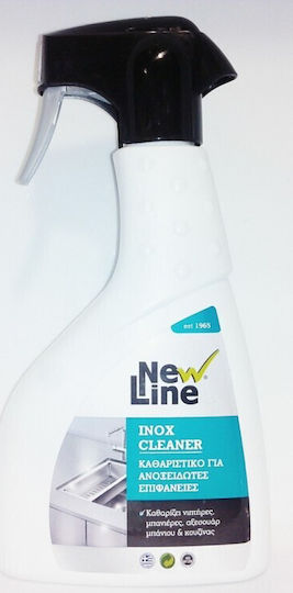 New Line Inox Καθαριστικό Spray για Ανοξείδωτες Επιφάνειες 500ml