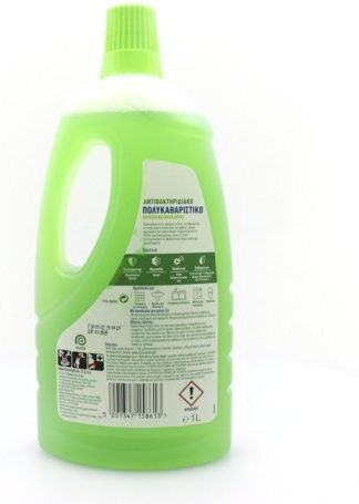 Dettol Power & Fresh Καθαριστικό Υγρό Πατώματος με Απολυμαντική Δράση Πράσινο Μήλο 1lt