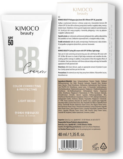 Kimoco BB Light Ενυδατική Κρέμα Προσώπου Ημέρας με SPF50, Ceramides & Πανθενόλη 40ml