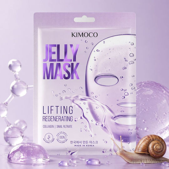 Kimoco Eye patches 23ml
