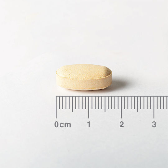 Lamberts Choline Liver Complex Ειδικό Συμπλήρωμα Διατροφής 60 ταμπλέτες