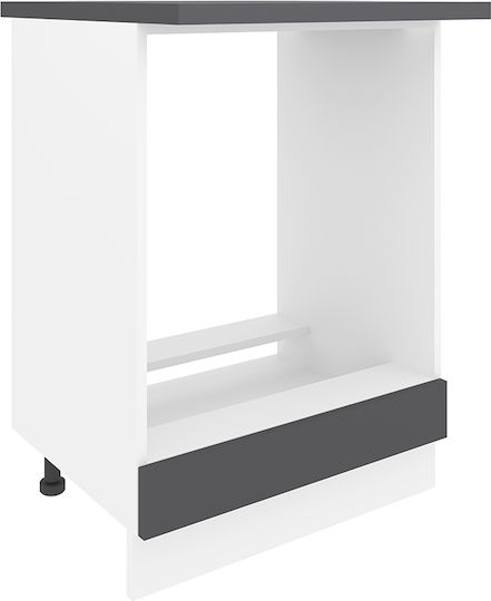 Ντουλάπι Κάτω Φούρνου Γκρι 60x46x84εκ. Ντουλάπι Κάτω Φούρνου Γκρι 60x46x84εκ.