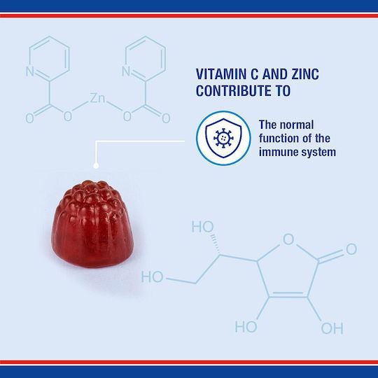 Lamberts Imuno-Strength Vitamin for Immune Support Skin & Antioxidant Action Cherry Strawberry 60 Gummies