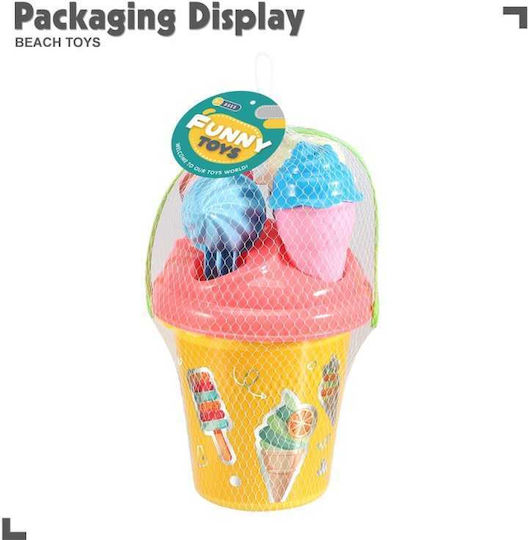 Beach Toys Set