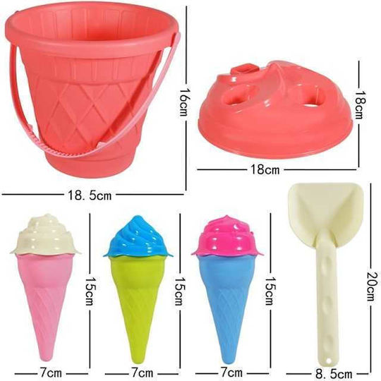 Beach Toys Set 19cm