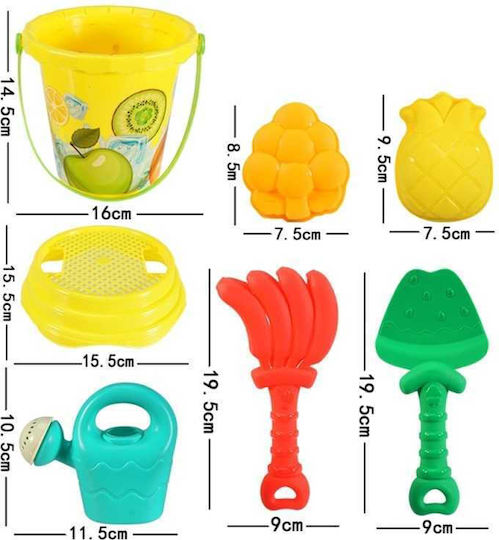Set Jucării de Plajă 16 cm