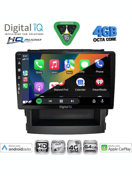 Digital IQ Car Audio System for Subaru Forester / Impreza 2019 (Bluetooth/USB/WiFi/GPS/Apple CarPlay/Android Auto) with 9" Touch Screen