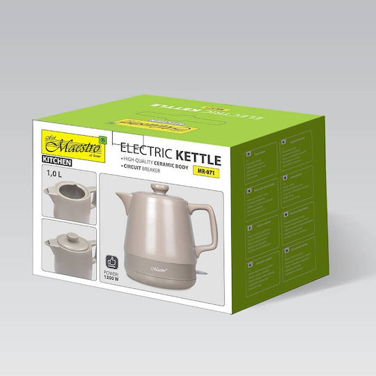 Maestro MR071 Βραστήρας 1lt 1200W Μπεζ