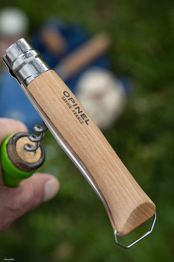 Opinel Σουγιάς Κίτρινος σε Θήκη