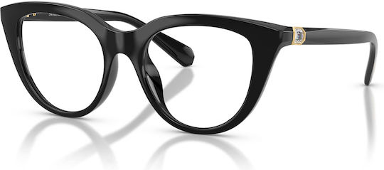 Swarovski Sk 2052 1001 51