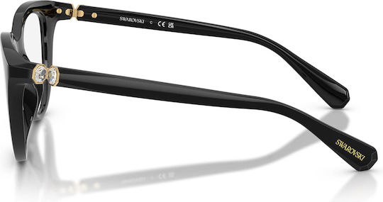 Swarovski Sk 2052 1001 51