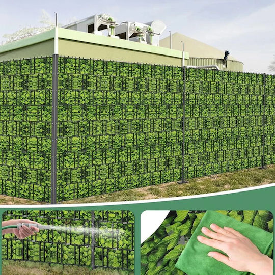Material De Construcție Pentru Garduri De Grădină Din PVC 19 Cm Verde