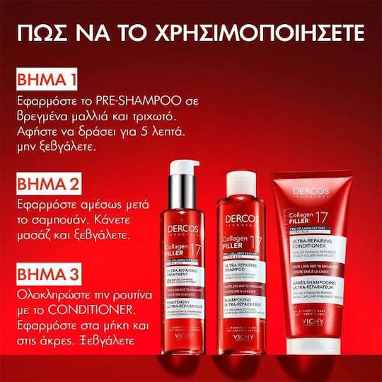Vichy Dercos Shampoo 150ml