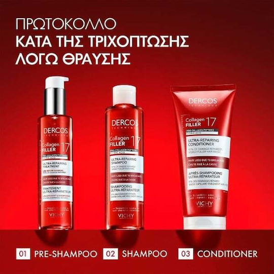 Vichy Dercos Shampoo 150ml