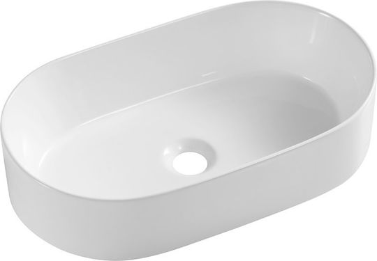 Karag Επικαθήμενος Νιπτήρας Πορσελάνης 46x31x14cm Λευκός Karag Επικαθήμενος Νιπτήρας Πορσελάνης 46x31x14cm Λευκός