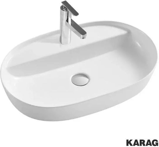 Karag Επικαθήμενος Νιπτήρας Πορσελάνης 61x40x12cm Λευκός Karag Επικαθήμενος Νιπτήρας Πορσελάνης 61x40x12cm Λευκός