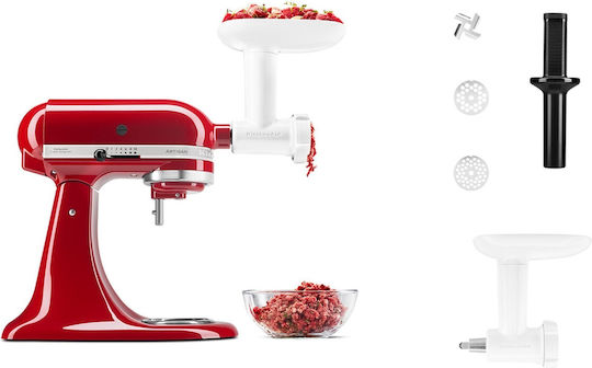 Εξάρτημα Μύλου Πρέσας Μπισκότων Kitchenaid