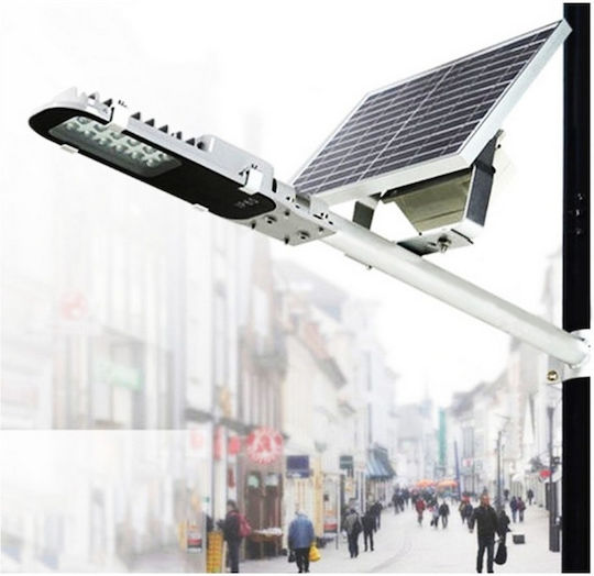 Wall Mounted Solar Light Vrachaki 10W with Remote Control IP65
