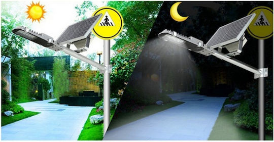 Wall Mounted Solar Light Vrachaki 10W with Remote Control IP65